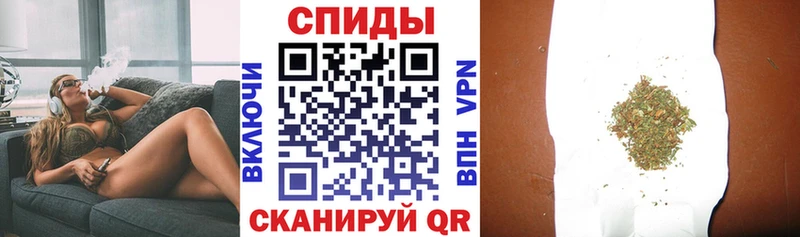 БУТИРАТ Butirat  ссылка на мегу онион  Голицыно 