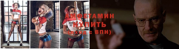 кокаин премиум Аркадак