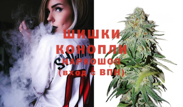 кокаин премиум Аркадак