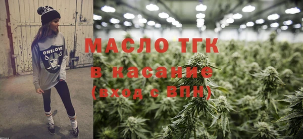 дживик Армянск