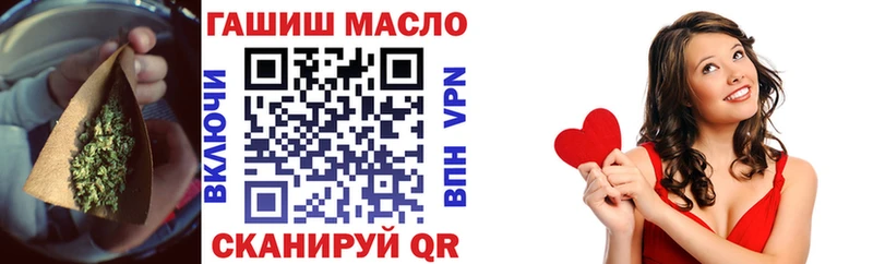 Дистиллят ТГК вейп  Голицыно 